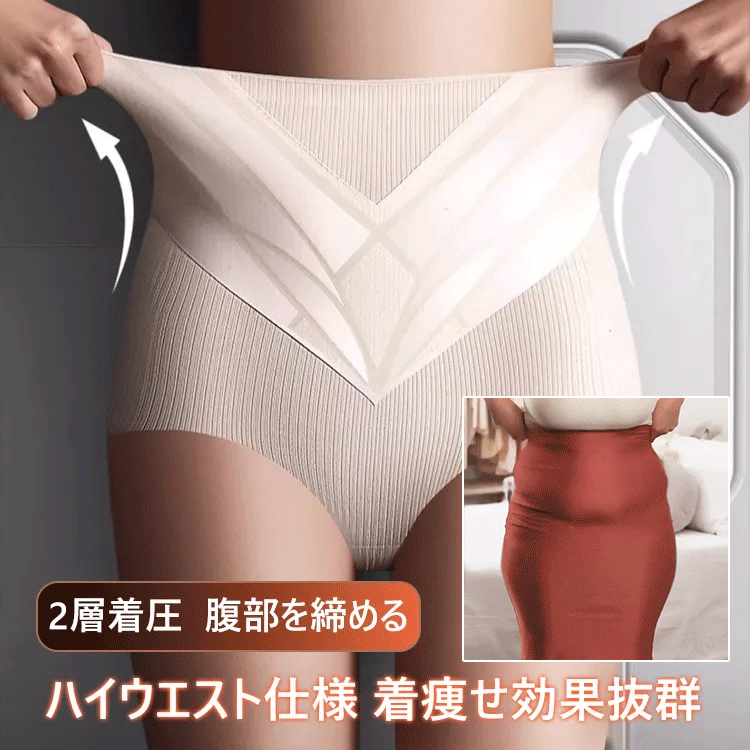 ハイウエス7A 抗菌ガ-ドル