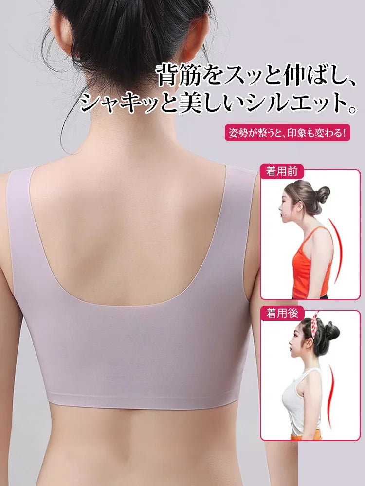 大きな胸を小さく 見せるシ一ムレスプラジャ一