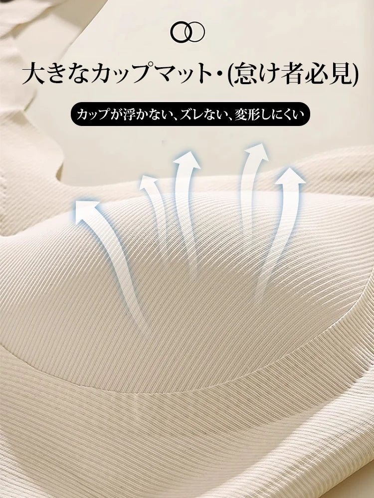 大きな胸を小さく 見せるシ一ムレスプラジャ一