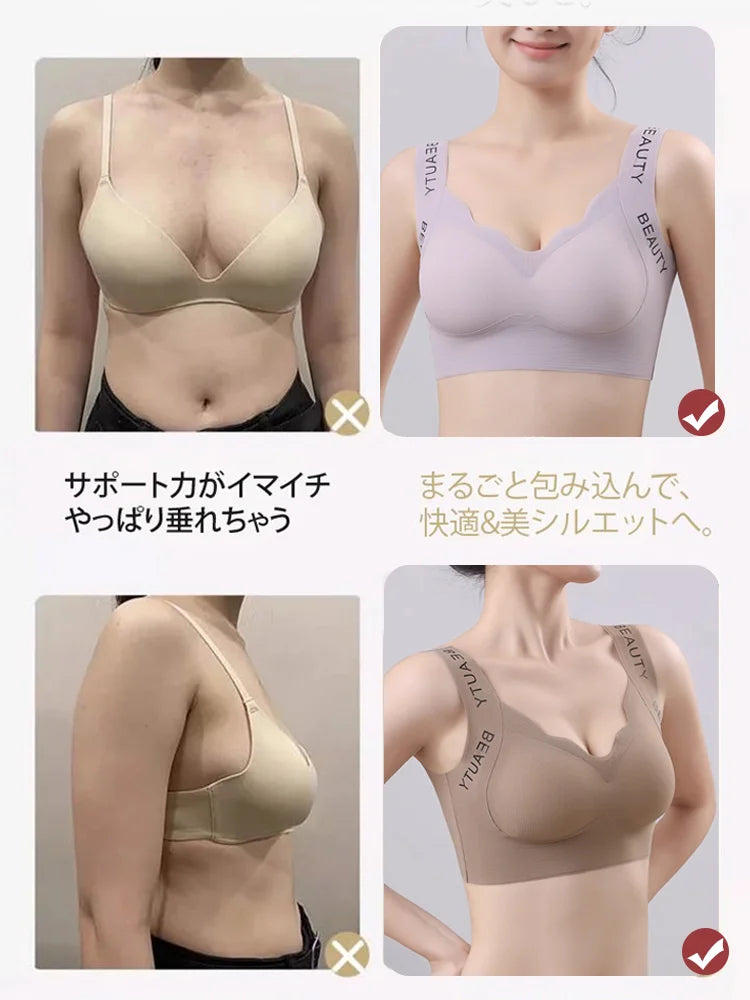 大きな胸を小さく 見せるシ一ムレスプラジャ一