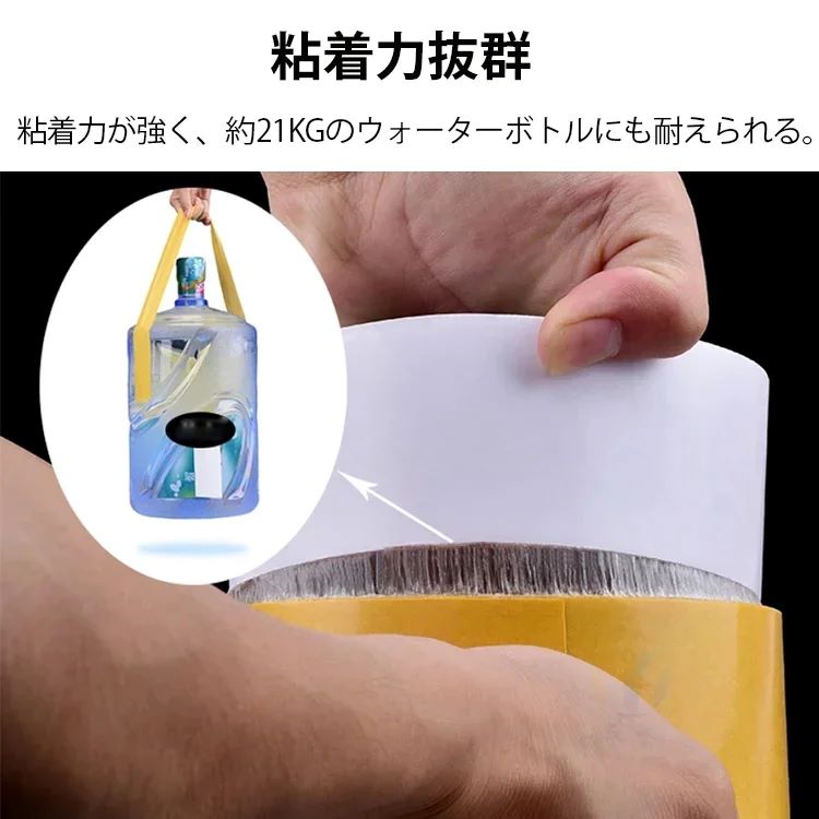 両面メッシュフアイバ一テ一プ