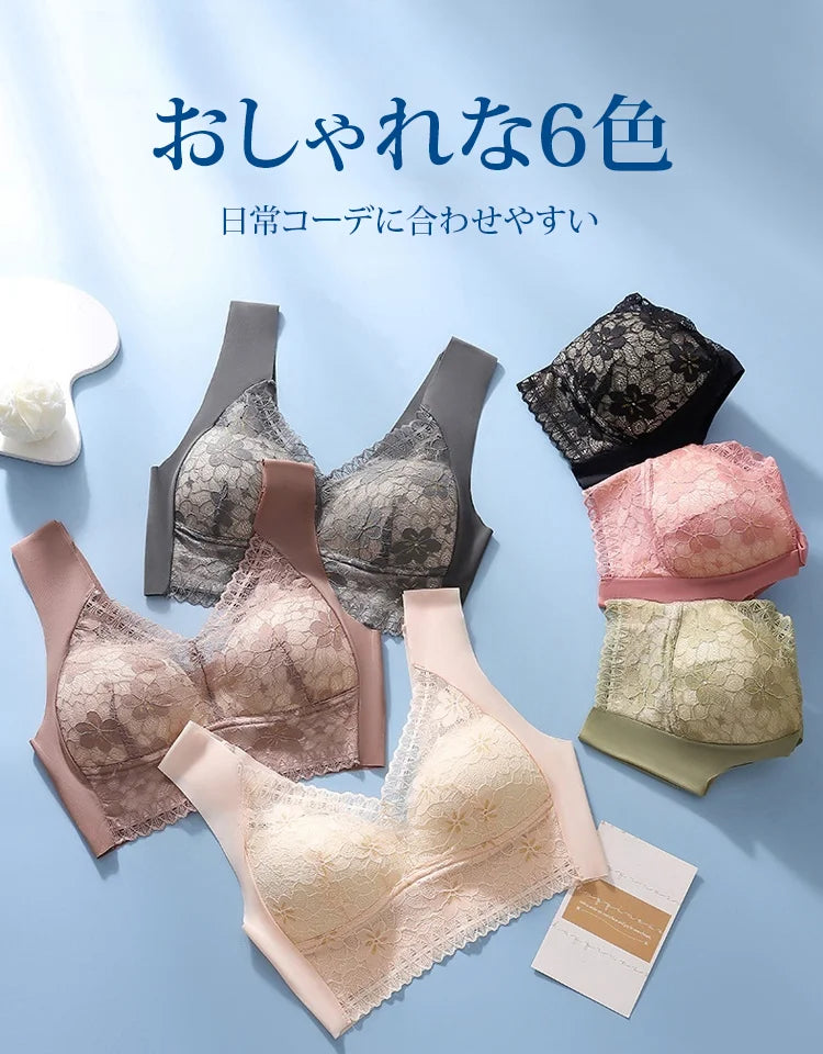 大きな胸を小さく見せるレ一スプラ