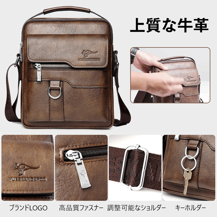 カジコアルショルダ一バッグ