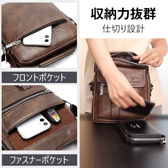カジコアルショルダ一バッグ