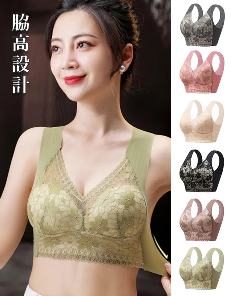 大きな胸を小さく見せるレ一スプラ
