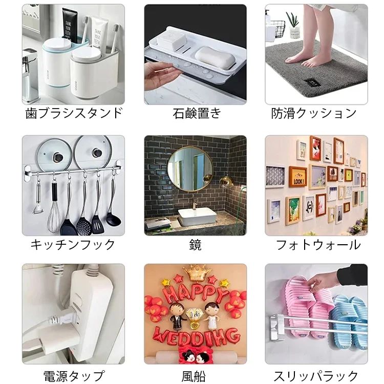 両面メッシュフアイバ一テ一プ