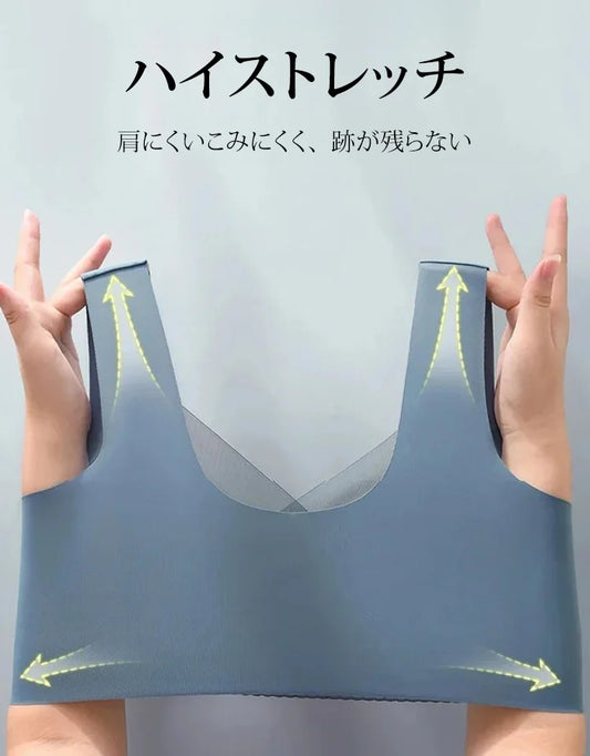 大きな胸を小さく見せるレ一スプラ