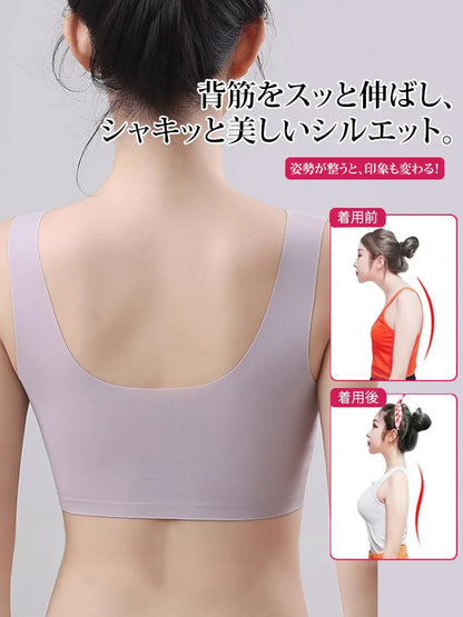 大きな胸を小さく 見せるシ一ムレスプラジャ一