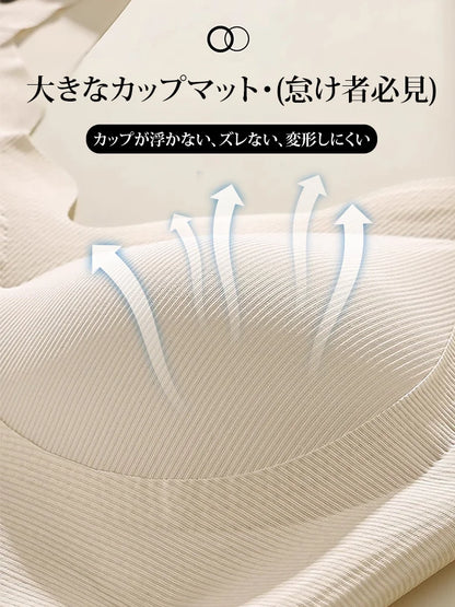 大きな胸を小さく 見せるシ一ムレスプラジャ一