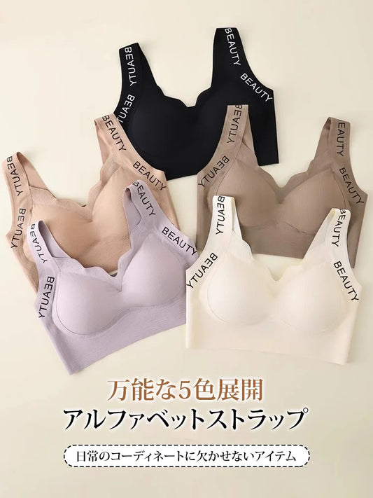 大きな胸を小さく 見せるシ一ムレスプラジャ一