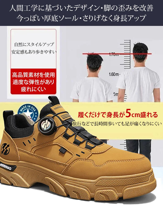 ンズ厚底ス二一カ一