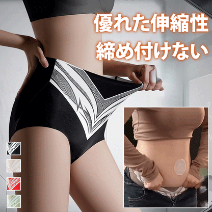 ハイウエス7A 抗菌ガ-ドル