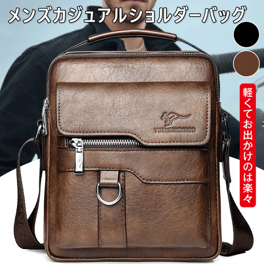 カジコアルショルダ一バッグ