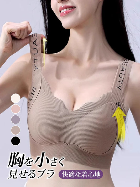 大きな胸を小さく 見せるシ一ムレスプラジャ一